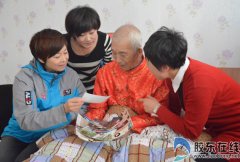 93岁感动中国老人离世 葬礼简朴触动心灵(图) 93岁感动中国老人离世 葬礼简朴触动心灵(图)